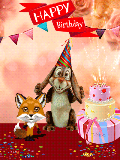 картинка под названием - Happy Birthday! из категории С днём рождения.