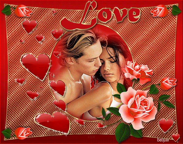 картинка под названием - Love! из категории С днём рождения.