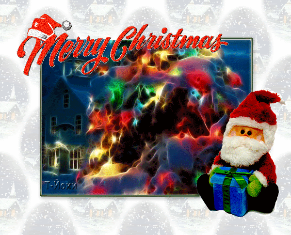 картинка под названием - Merry Christmas! из категории С днём рождения.