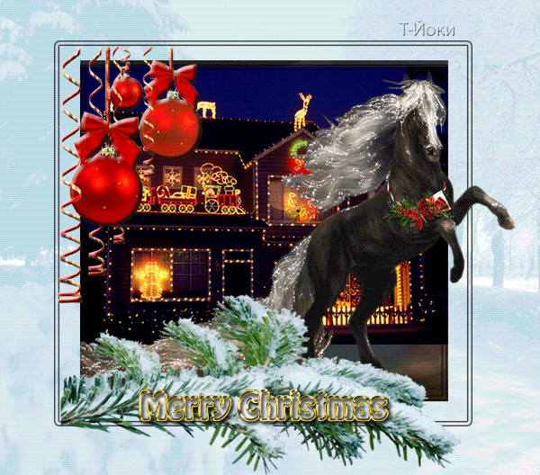 картинка под названием - Merry Christmas! из категории С днём рождения.