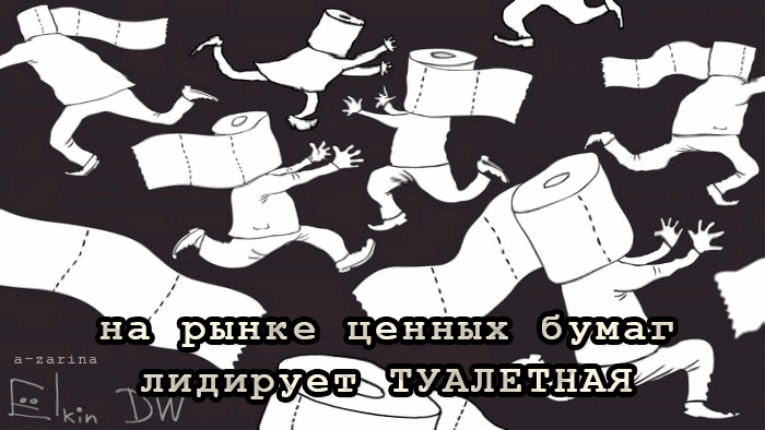 картинка под названием - лидер из категории С днём рождения.