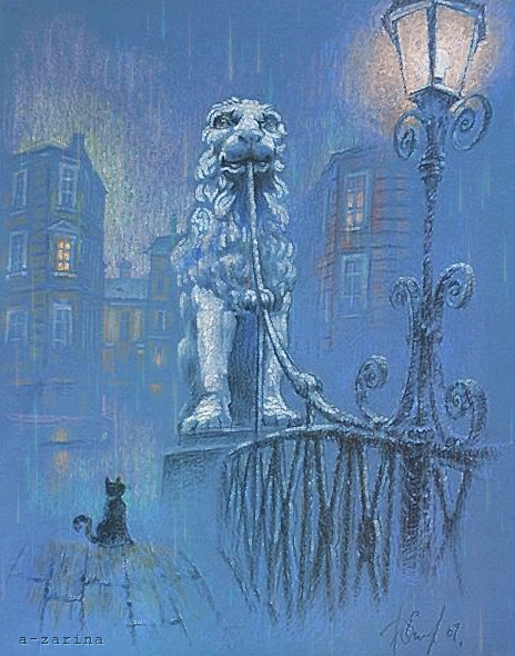 картинка под названием - Львиный мост из категории С днём рождения.