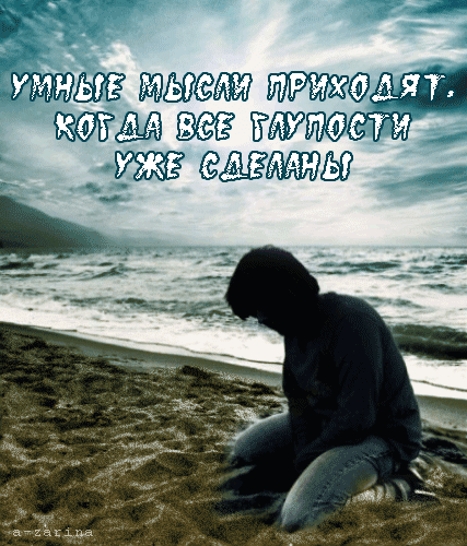 картинка под названием -  из категории С днём рождения.