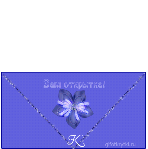 картинка под названием - Улыбнись, и все изменится к лучшему из категории С днём рождения.